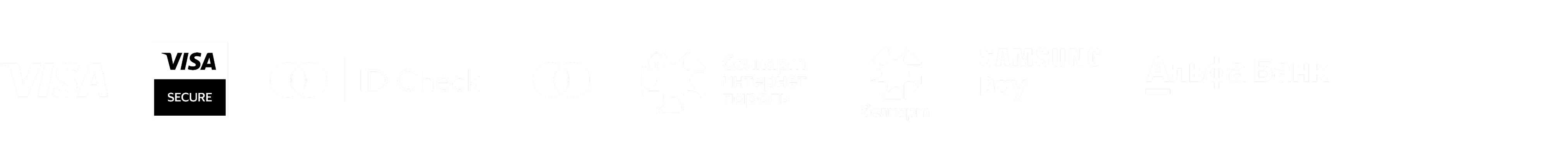 Поддерживаемые способы оплаты